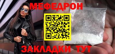не бодяженный Гагарин