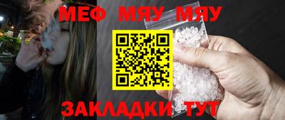 метадон Гай
