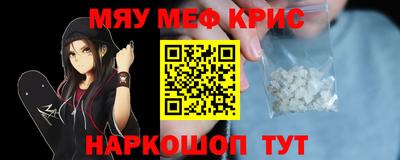 метадон Гай