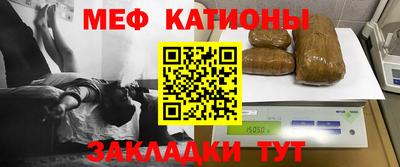 метадон Гатчина