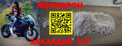 метадон Гатчина