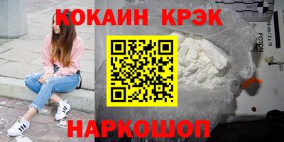 метадон Гай