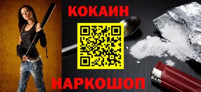 ECSTASY Свободный