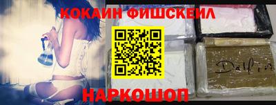 метадон Гай