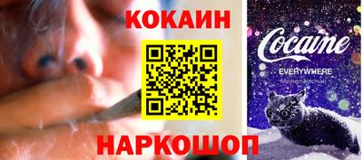 не бодяженный Гагарин
