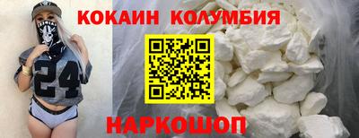 не бодяженный Гагарин