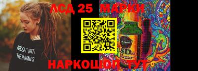 метадон Гатчина