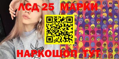 метадон Гай