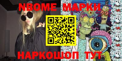 метадон Гай