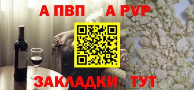 метадон Гай