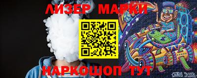 метадон Гай