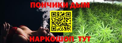 метадон Гатчина