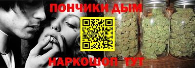 метадон Гатчина