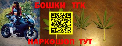 метадон Гатчина