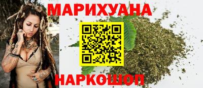 метадон Гай