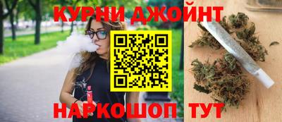 метадон Гатчина