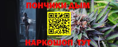 метадон Гатчина
