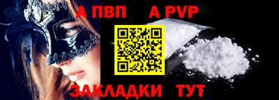 не бодяженный Гагарин