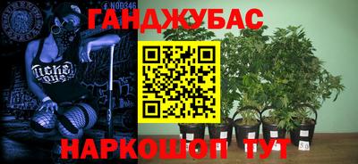 a pvp Севастополь