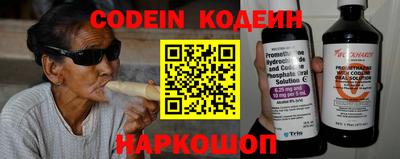 экстази Северобайкальск