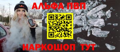 метадон Гай
