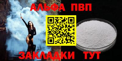 метадон Гатчина