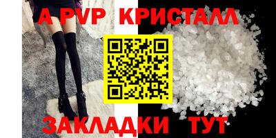 не бодяженный Гагарин