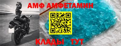 метадон Гай