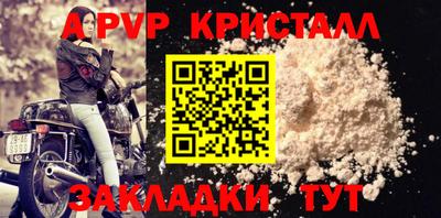 метадон Гатчина