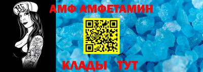 метадон Гай