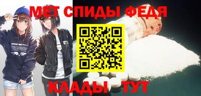 метадон Гатчина
