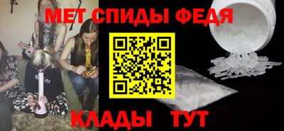 метадон Гатчина