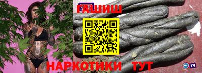 метадон Гай