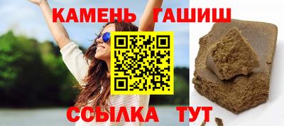 метадон Гай