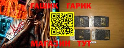 метадон Гатчина