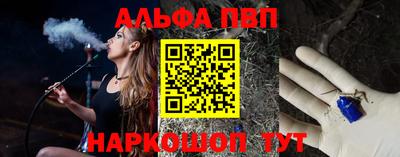 метадон Гатчина