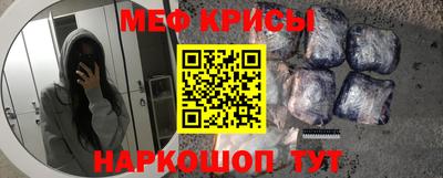 метадон Гатчина
