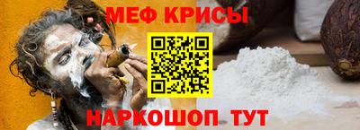 метадон Гатчина