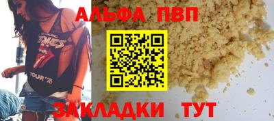 метадон Гай