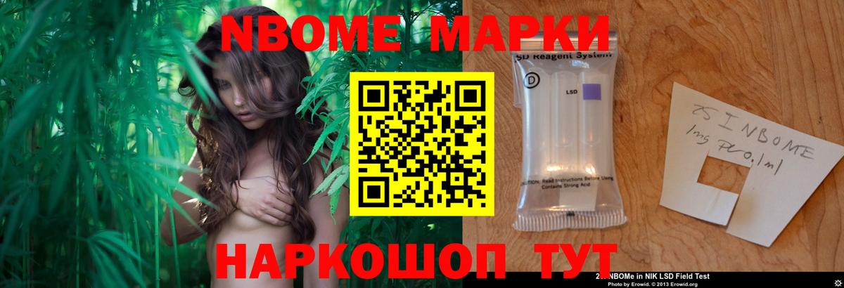 ЛСД экстази кислота  Лсд 25 экстази  Острогожск  Вход с VPN 